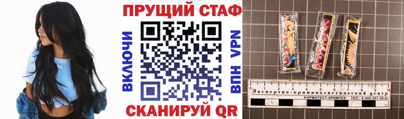 Купить наркотики сайты Судогда Кокаин НБОМе Меф