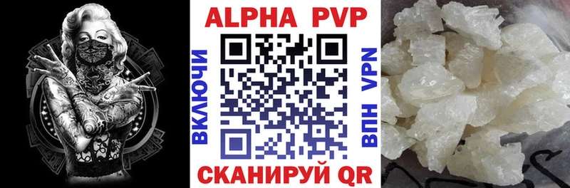 MEGA   Судогда  A PVP VHQ 