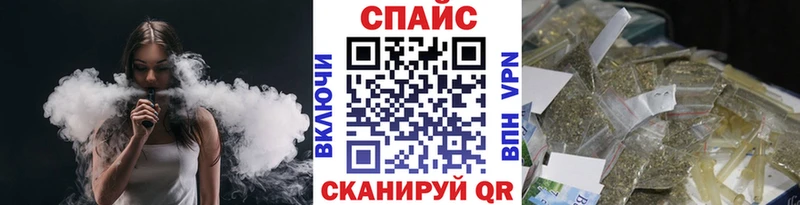 БУТИРАТ буратино Судогда