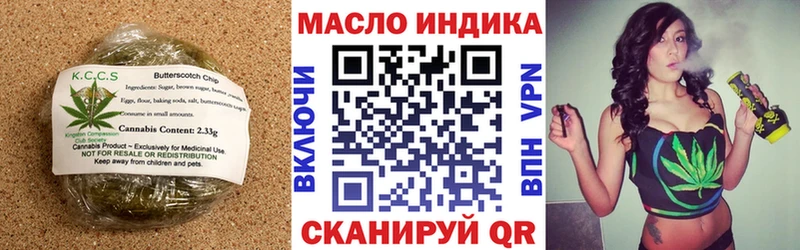купить наркоту  Судогда  Canna-Cookies конопля 