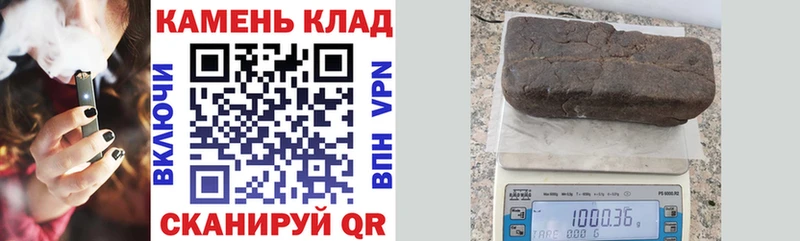 Гашиш VHQ  где купить наркоту  Судогда 
