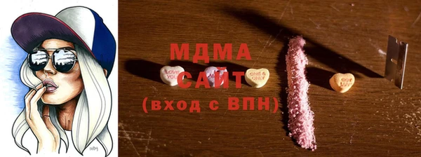 твердый Алексеевка
