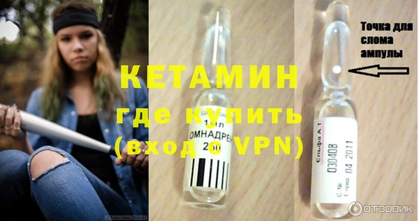 дмт Абдулино