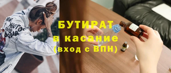 дмт Абдулино