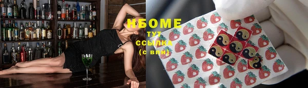 гашик Алзамай