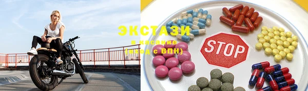 твердый Алексеевка