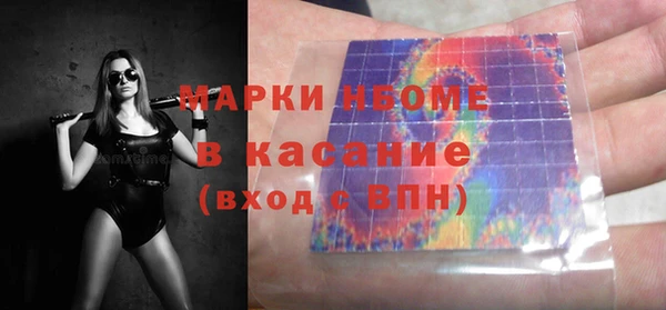 твердый Алексеевка