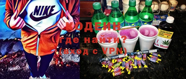 mix Абинск