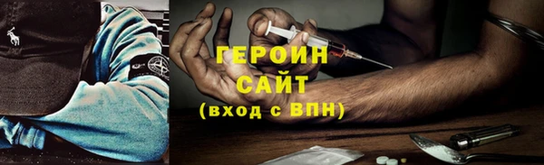 гашик Алзамай