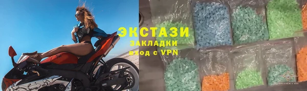 2c-b Алексин