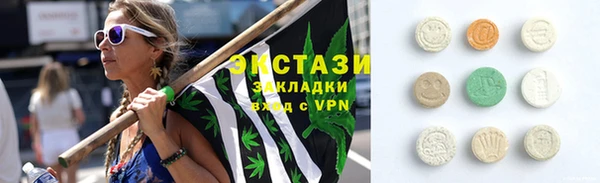 твердый Алексеевка