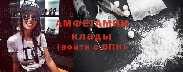 гашик Алзамай