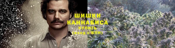 мяу мяу кристалл Абаза