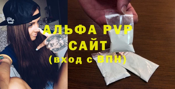 дмт Абдулино