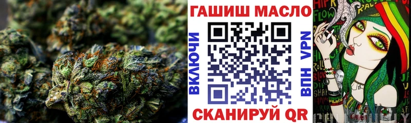 ТГК THC oil Судогда