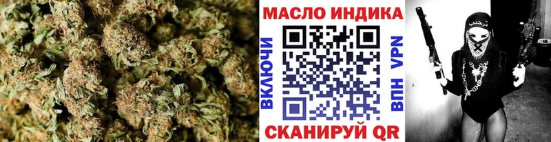 Дистиллят ТГК Wax  сколько стоит  Судогда 
